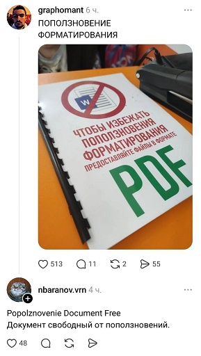 https://i7.imageban.ru/out/2026/05/20/02e885afcea80bceec5b694f2d114299.jpg