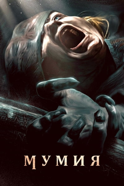 Cover.jpg