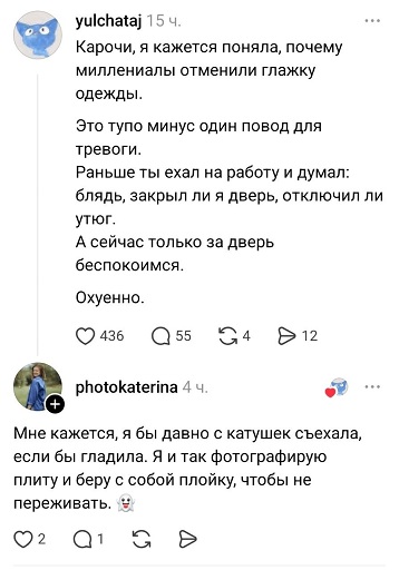 https://i7.imageban.ru/out/2026/05/20/63bd41d74c07576d127d5c3d5f95a49b.jpg
