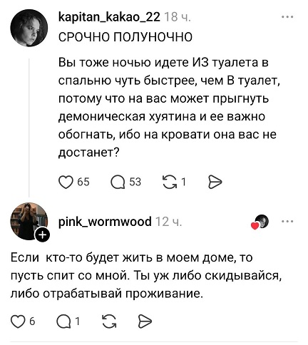 https://i7.imageban.ru/out/2026/05/20/e81a34b1bc0689d7ab865ac8f16df0df.jpg