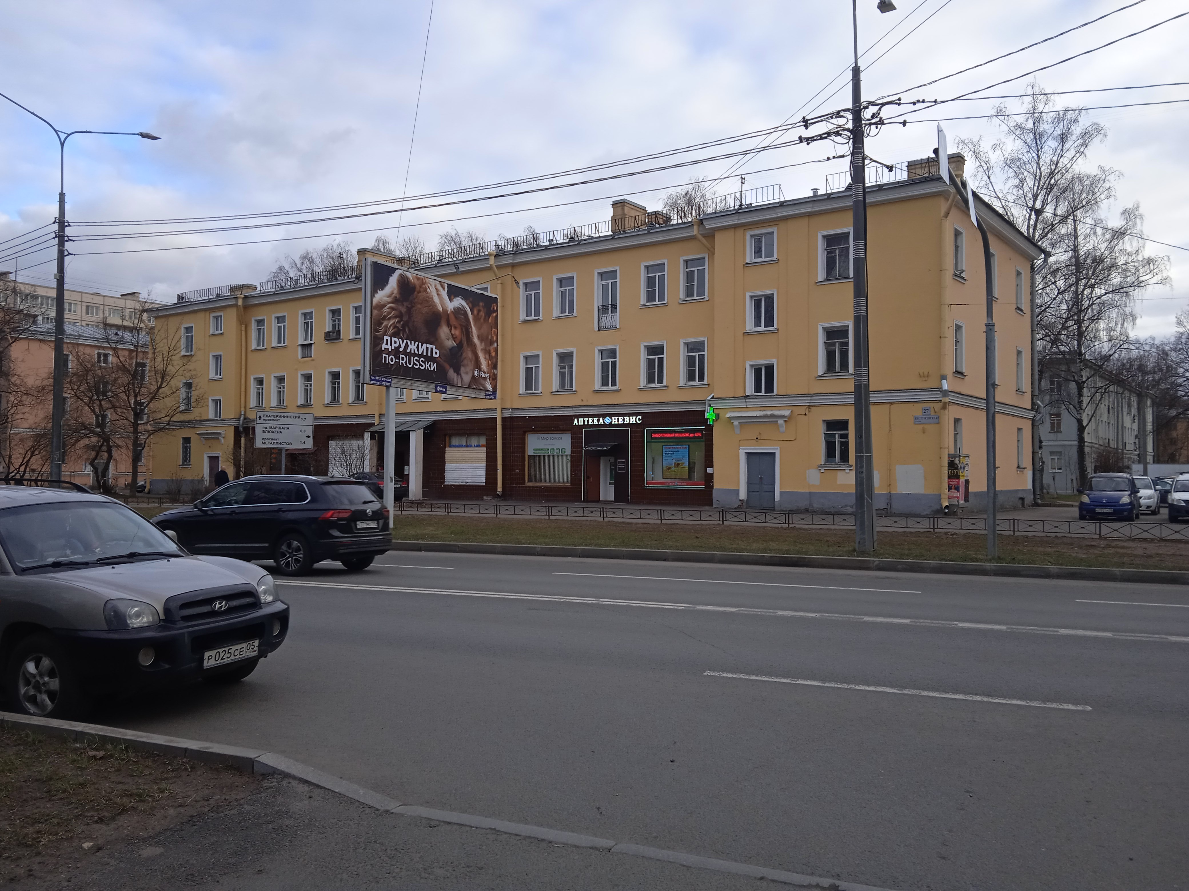 Бестужевская 27_3.JPG