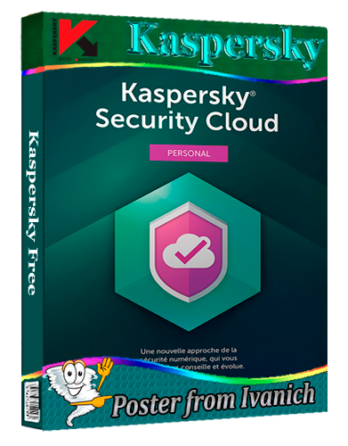 Kaspersky Free 21.25.7.504 (a) Repack  (22.05.2026) [Ru]