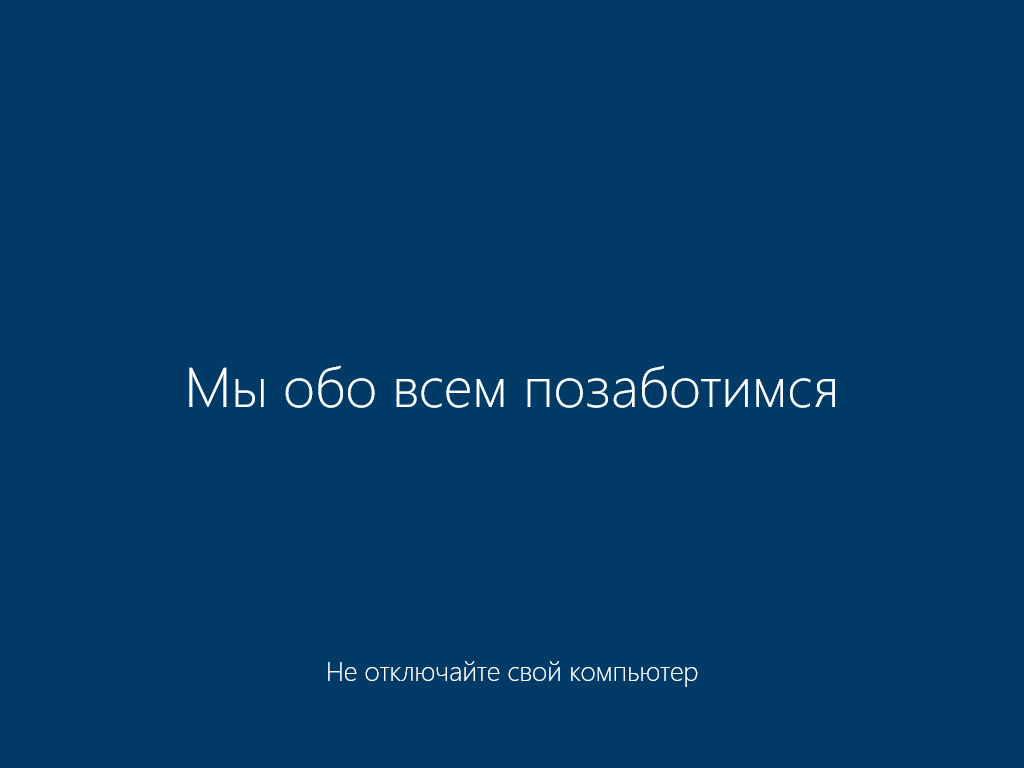 Windows 10 x64-2026-05-24-11-04-23.png