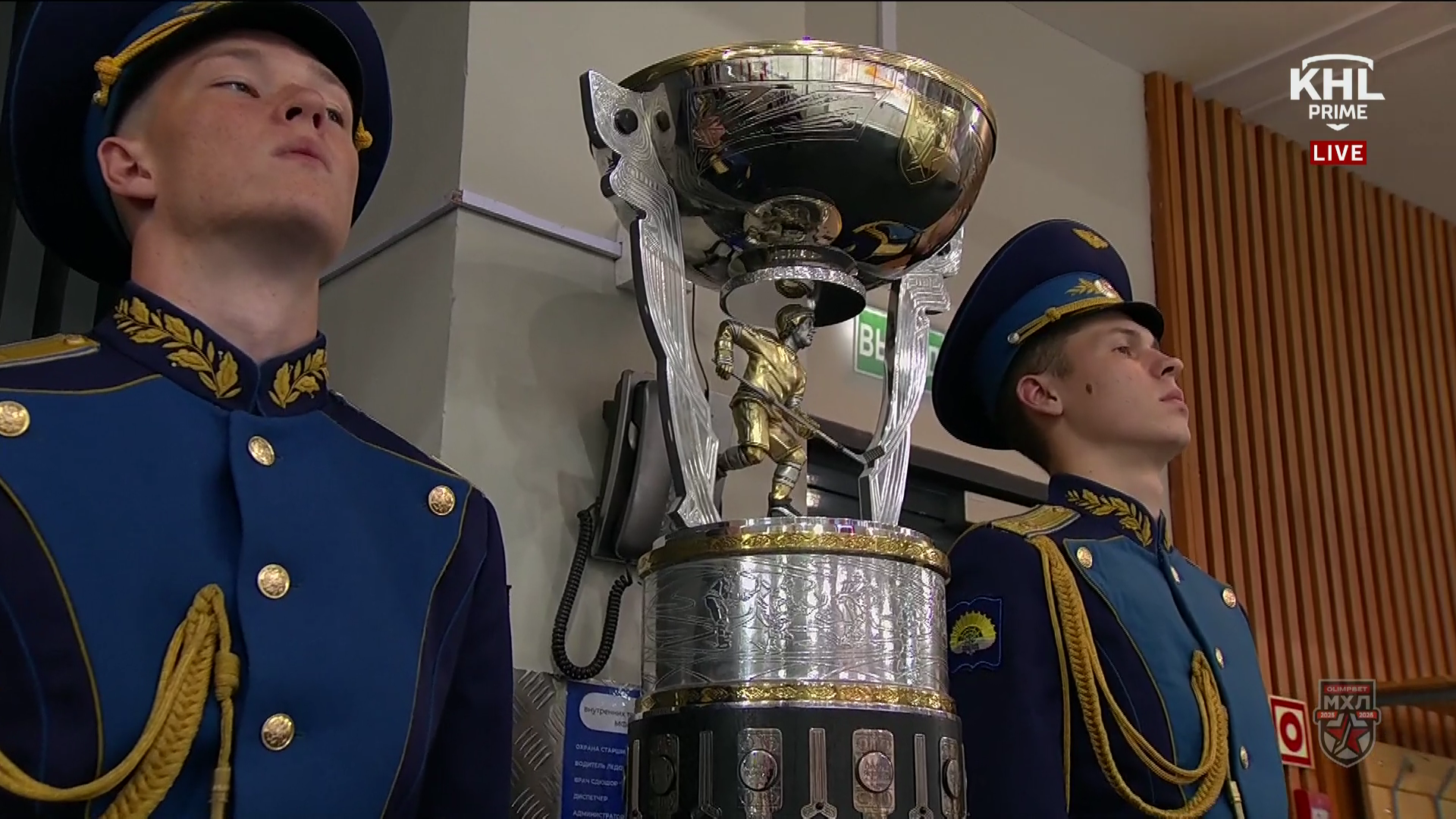 2026.05.22.МХЛ.КХ.Финал.Матч-5.Локо - МХК Спартак.1080i25.mkv_000566840.png