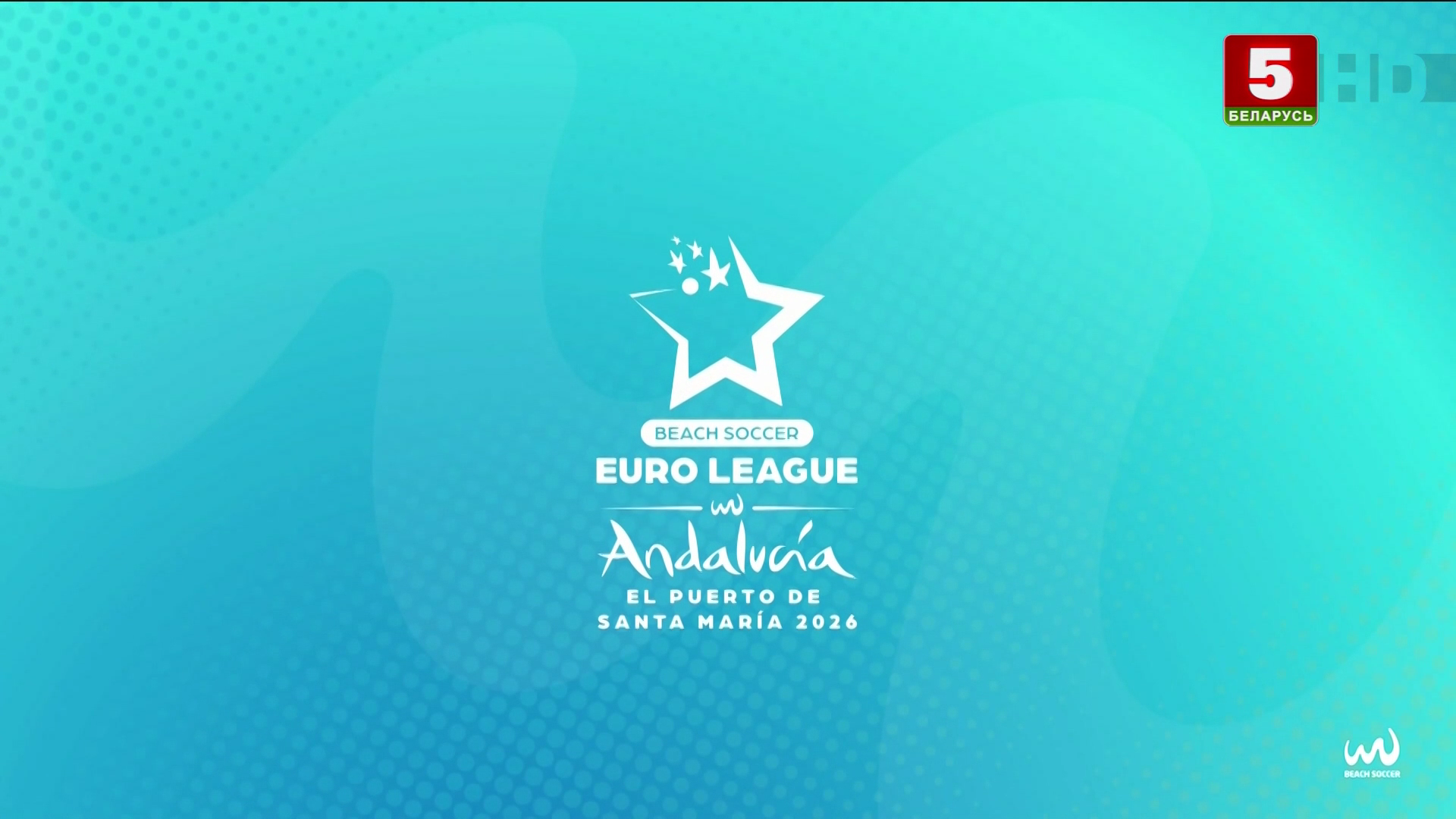 EBSL.2026.05.24.R01.Final.POR-SPA.1080p25.RU.mkv_000024360.png