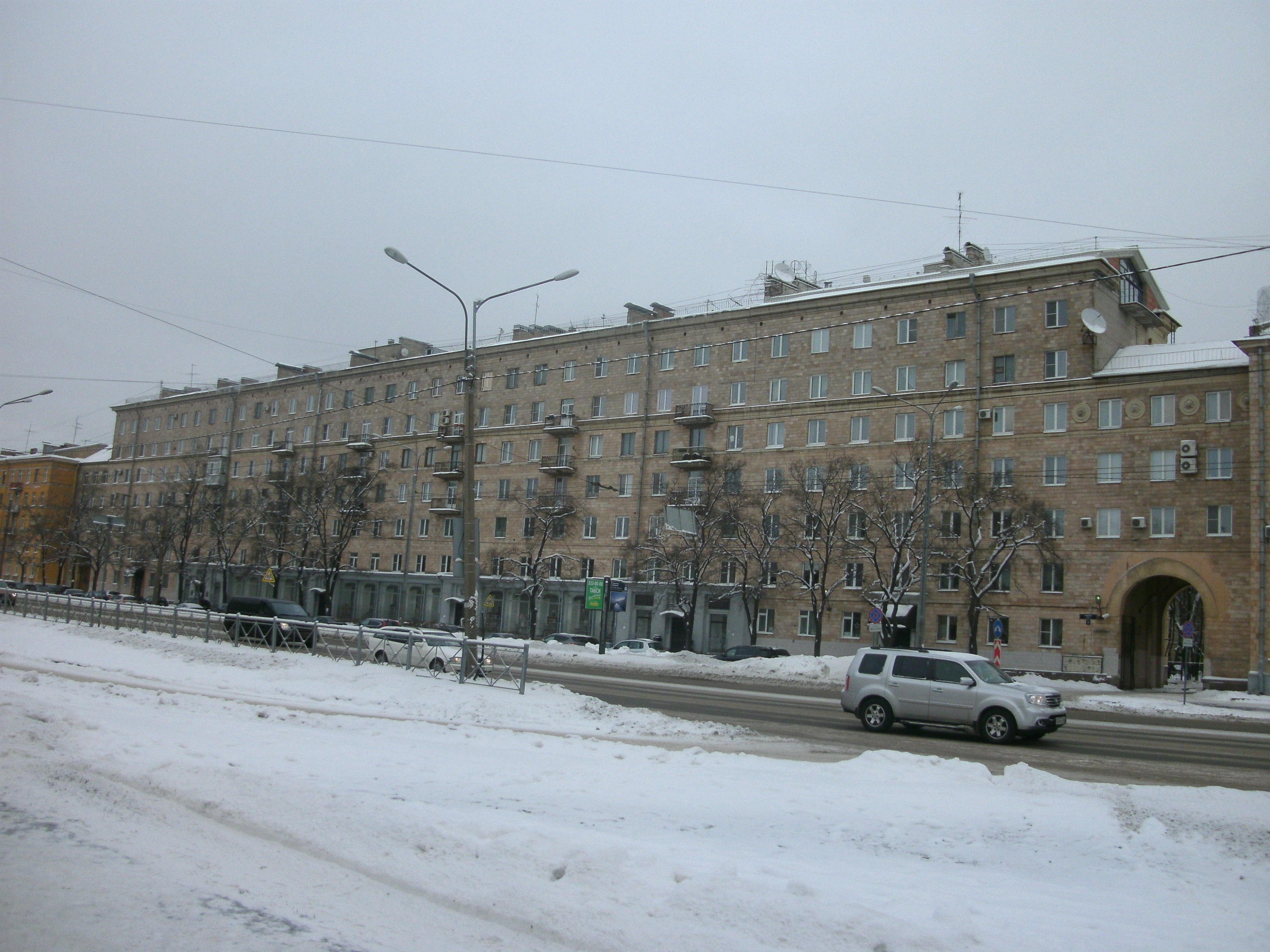 ВО, Наличная 21_4.JPG