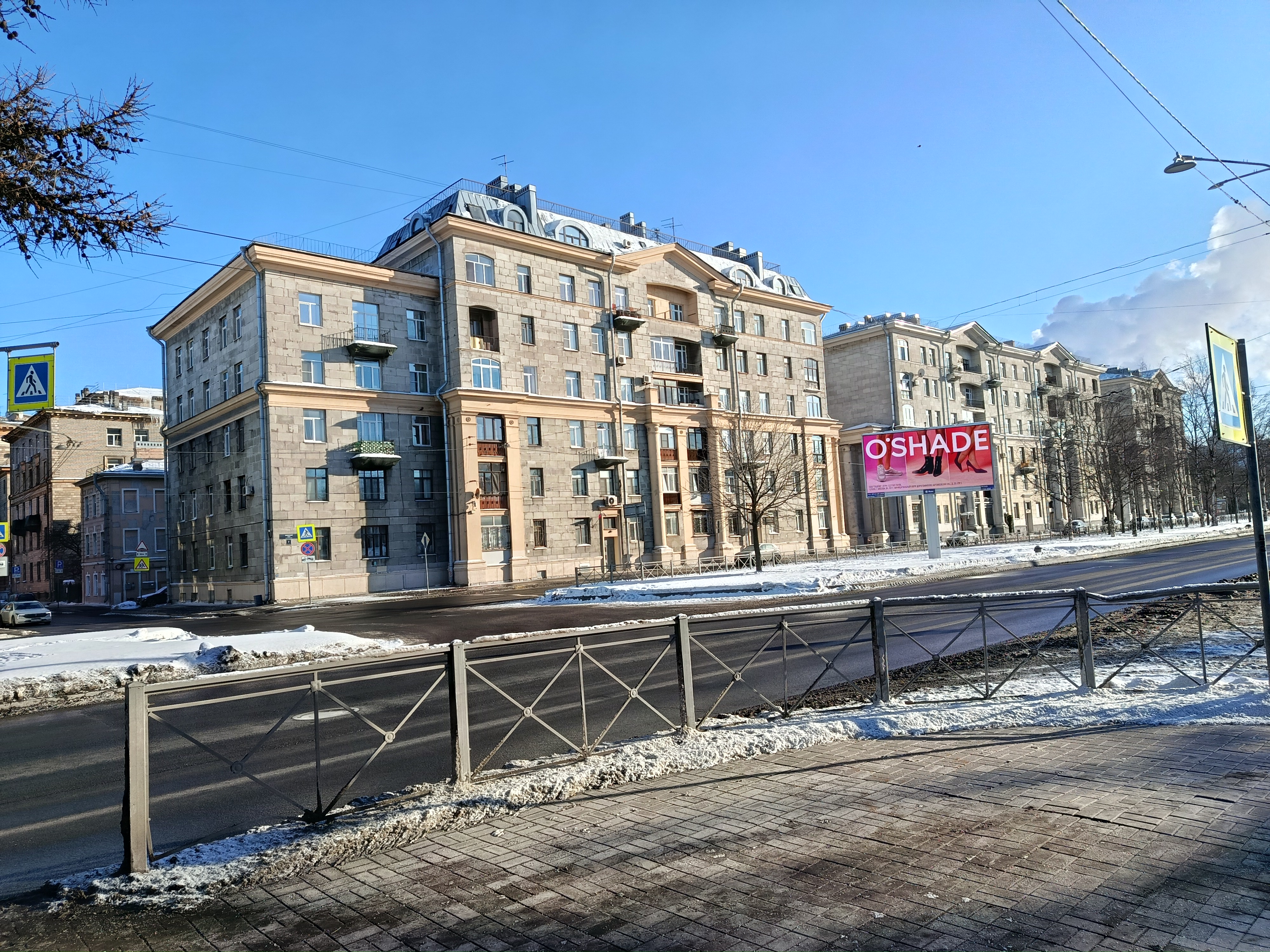 ВО, Наличная 7;108_2.JPG