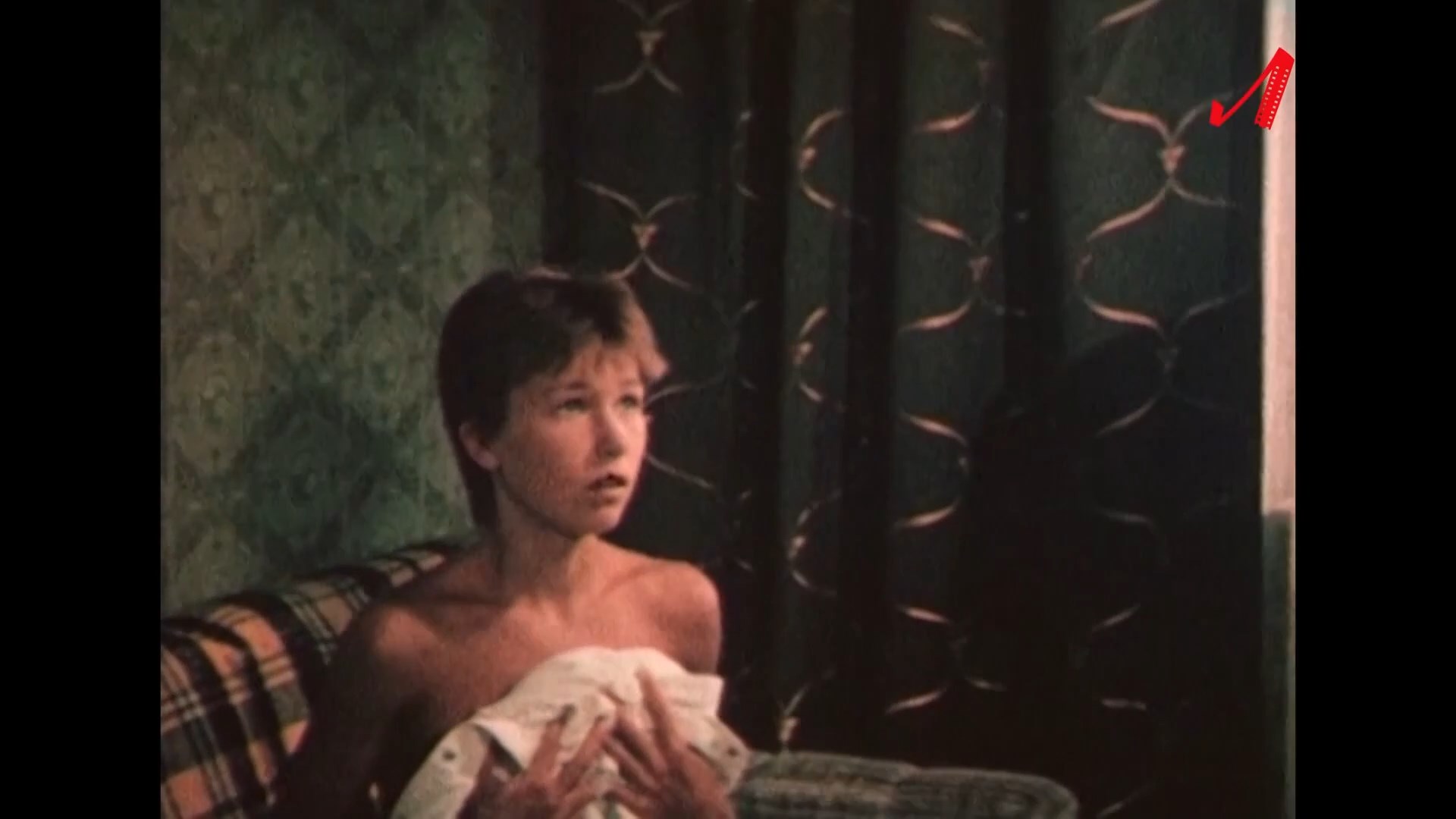 Ксения Стриж. Пощёчина, которой не было (1987).2.jpg
