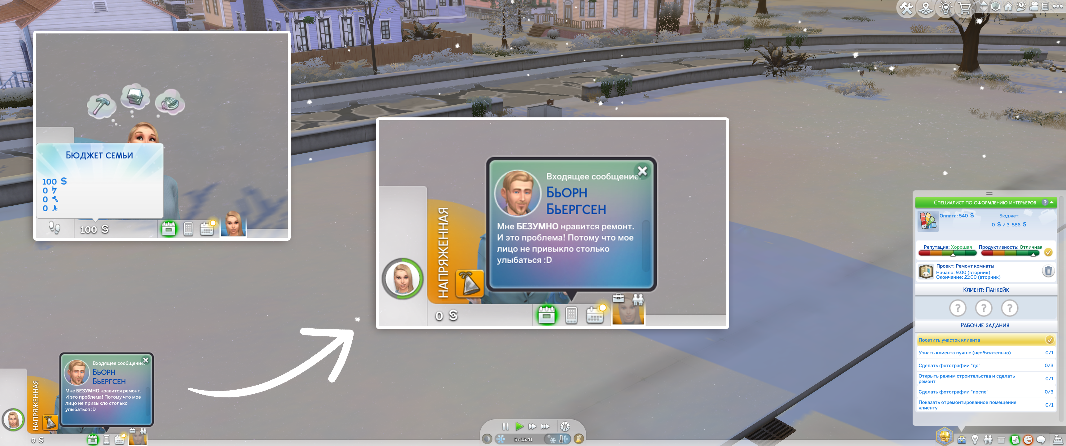 02.14.png