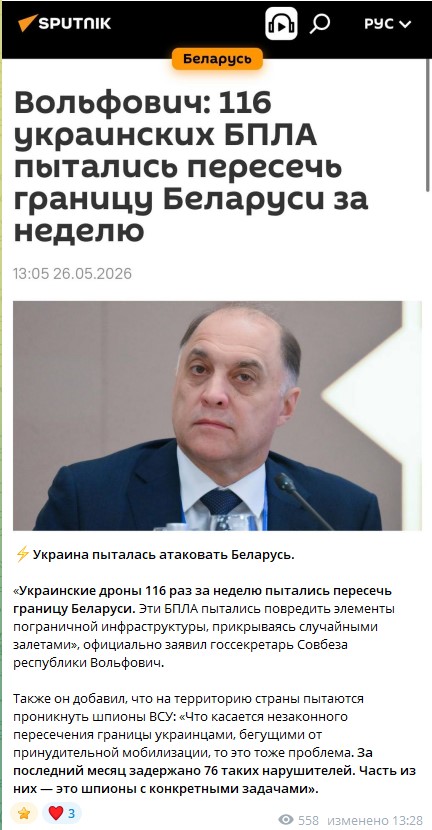 https://i7.imageban.ru/out/2026/05/26/cb59630248d12169cde6ff5056dd5e14.jpg