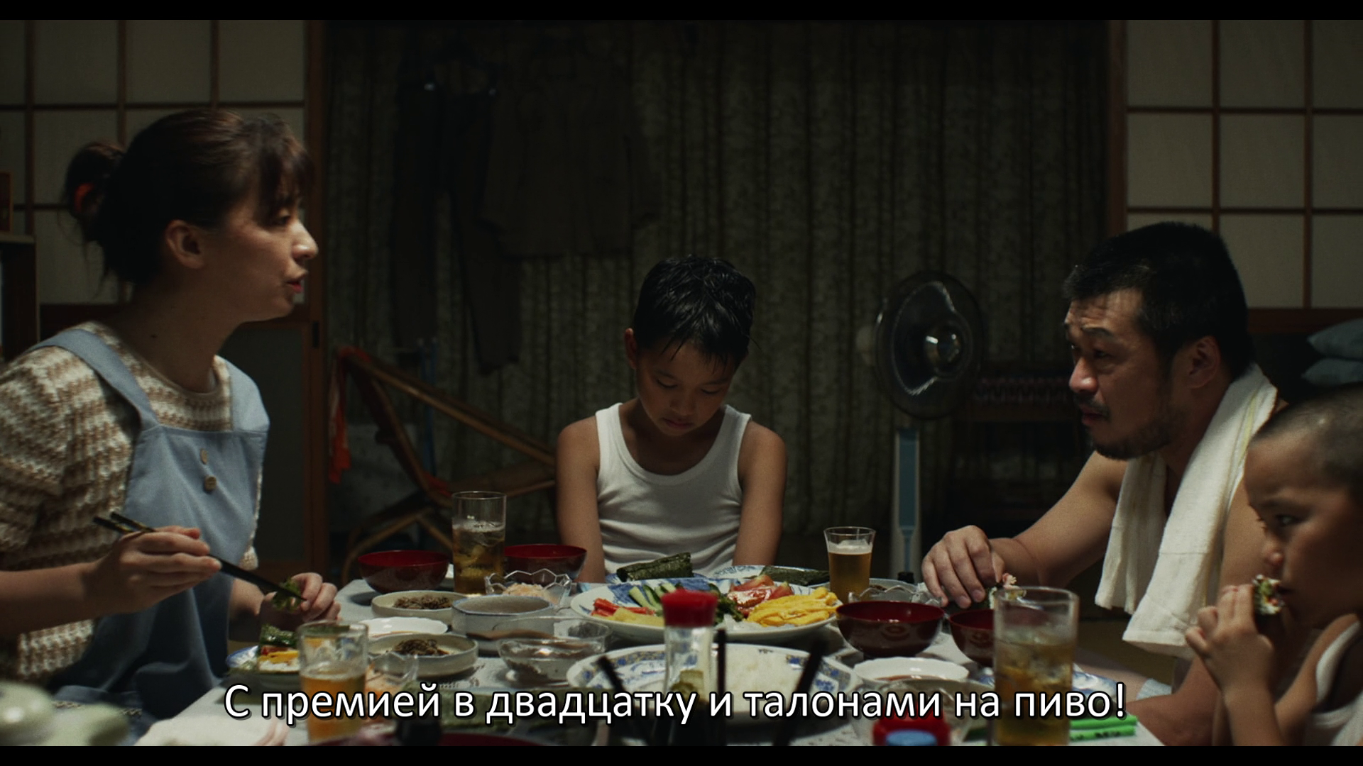 vlcsnap-2026-05-28-10h19m43s064.png