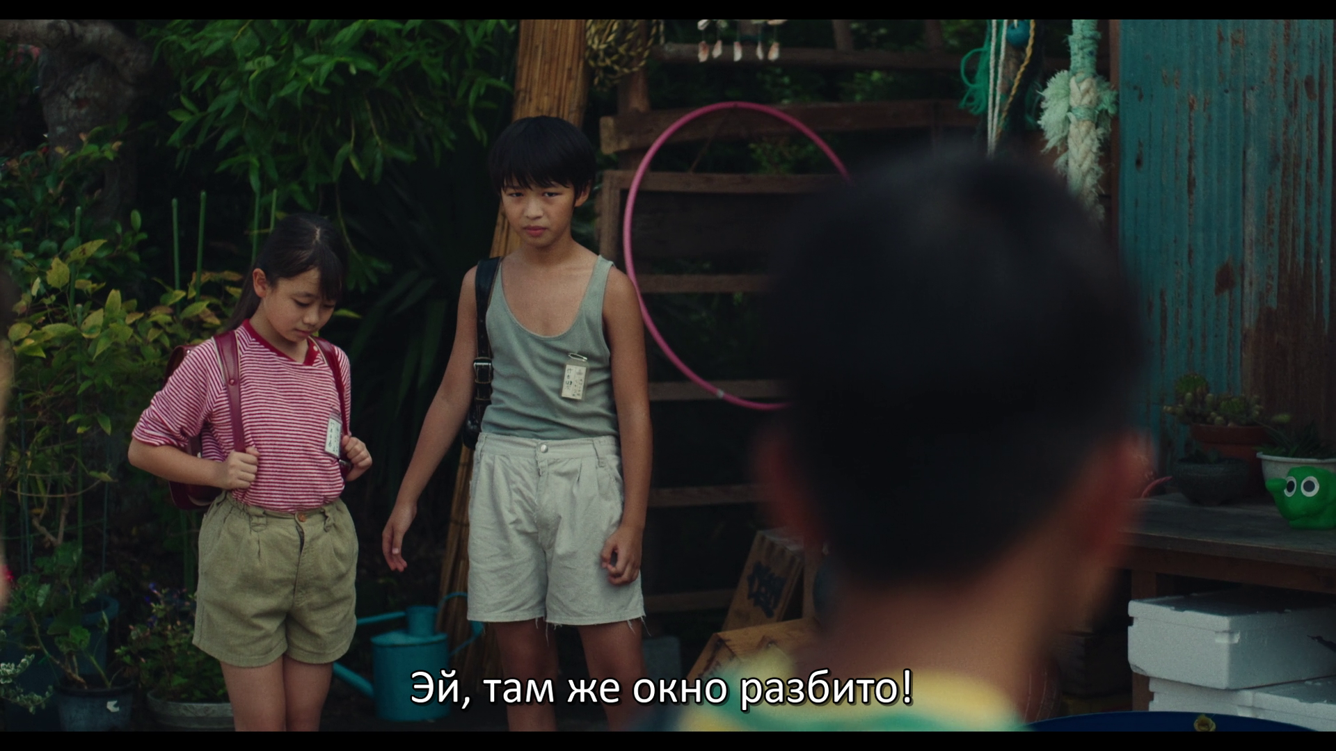 vlcsnap-2026-05-28-10h11m13s151.png