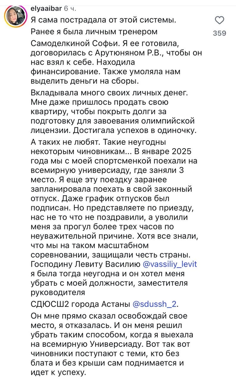 https://i7.imageban.ru/out/2026/05/30/52d5eb28c08435cf5248447b62a433ef.jpg