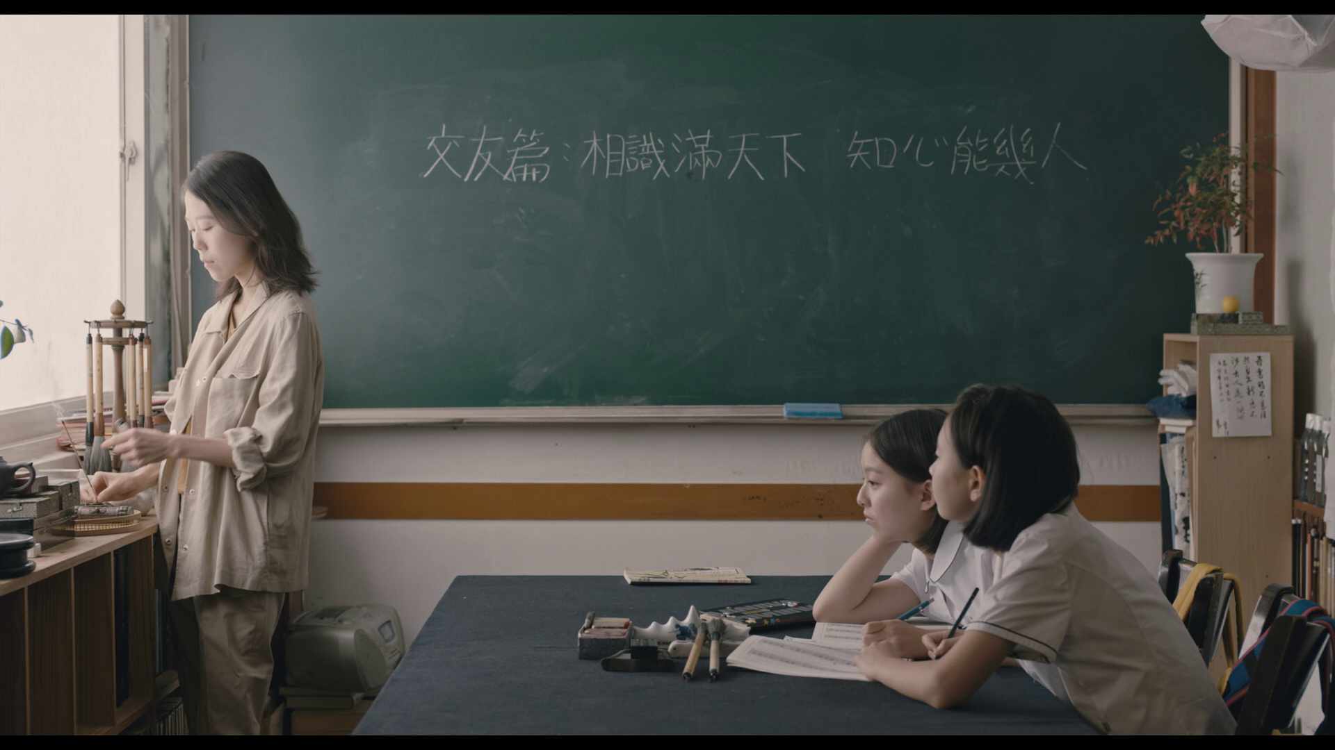 vlcsnap-2026-05-30-10h19m43s824.png