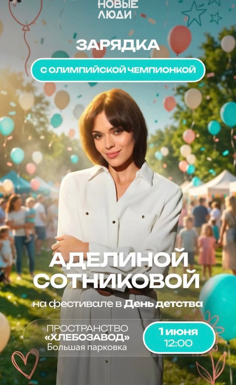 https://i7.imageban.ru/out/2026/05/31/4dd5e8be2ab0d5e5e5f90e57c446a2c1.jpg