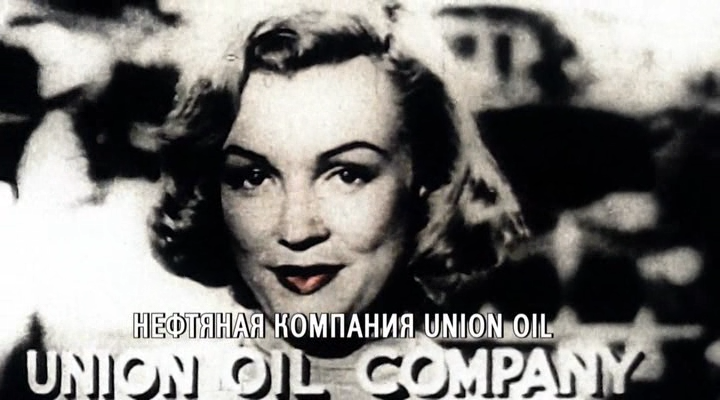 100.Years.of.Marilyn.Monroe.2026.HDTVRip-ylnian.avi_snapshot_14.32.872.png