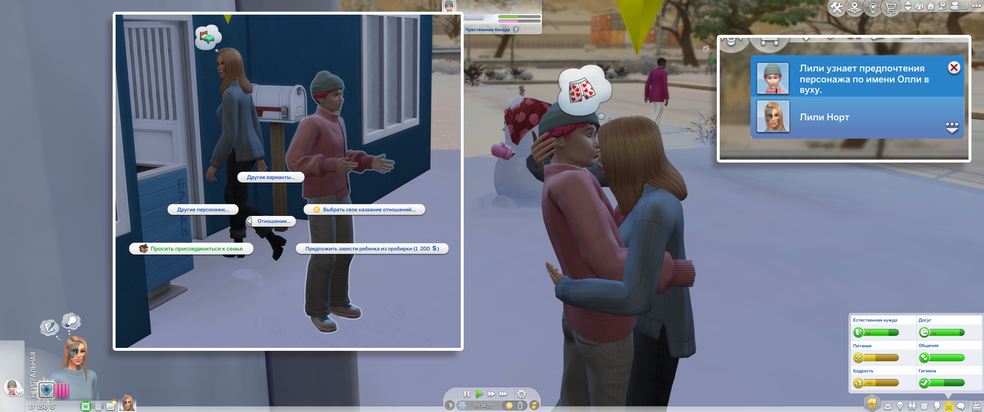 05.51.png