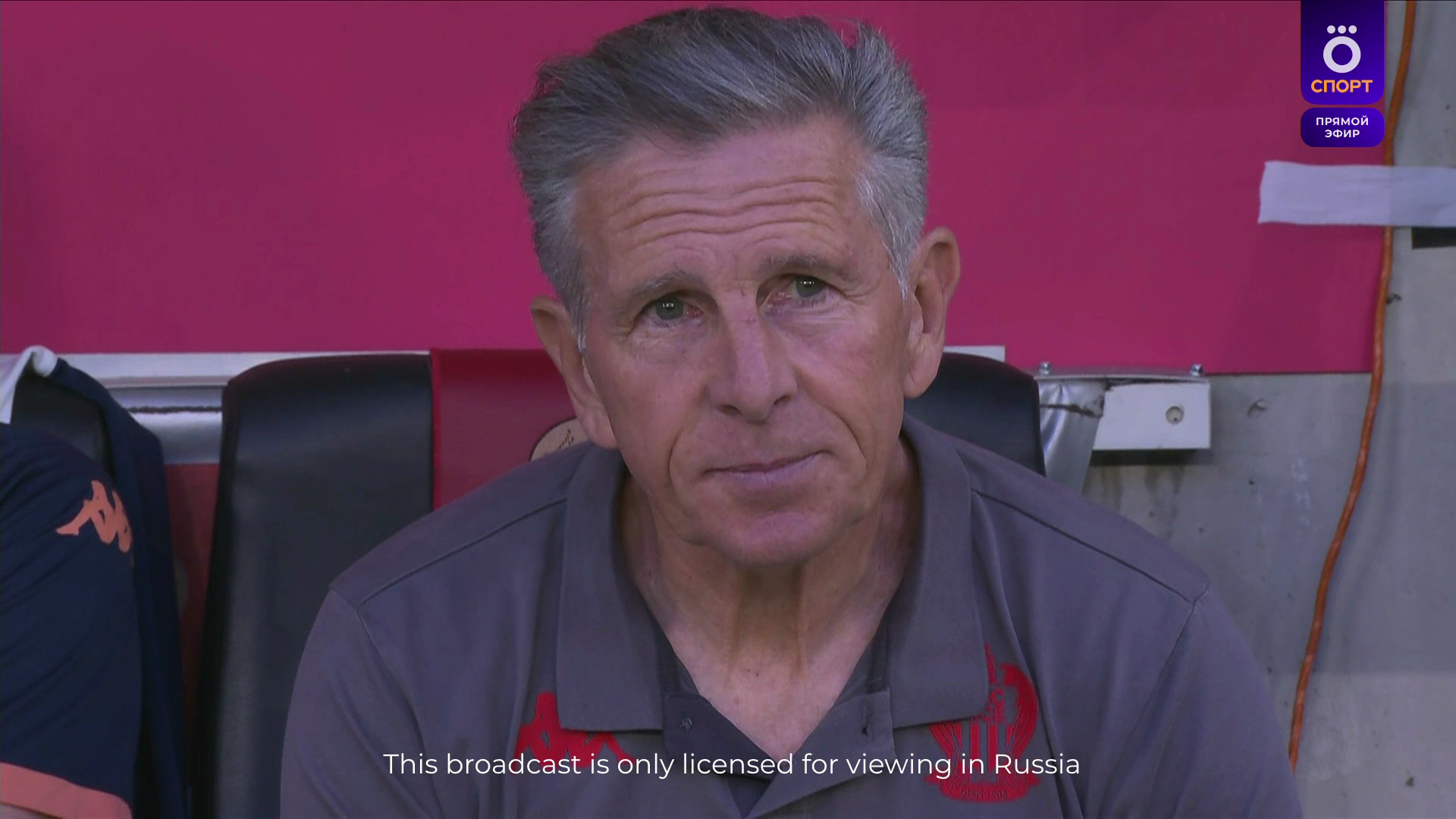Ligue1.2026.05.29.Promotion.Play-Off.Final.2nd.Leg.Nice.vs.Saint-Etienne.1080p50.IPTV.RU.mkv_000293340.png