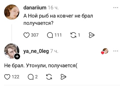 https://i7.imageban.ru/out/2026/06/02/78f1d18d923b07f82ba5b0380c89a896.jpg