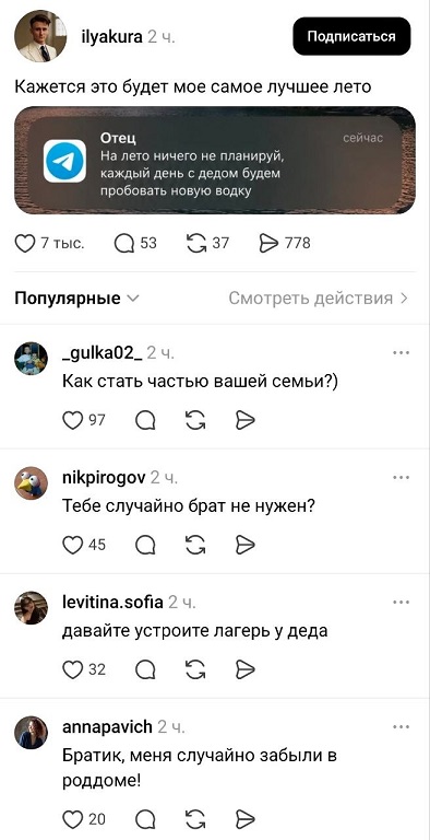 https://i7.imageban.ru/out/2026/06/02/f2c9292dbb727364c14f4b1d2d1c5246.jpg
