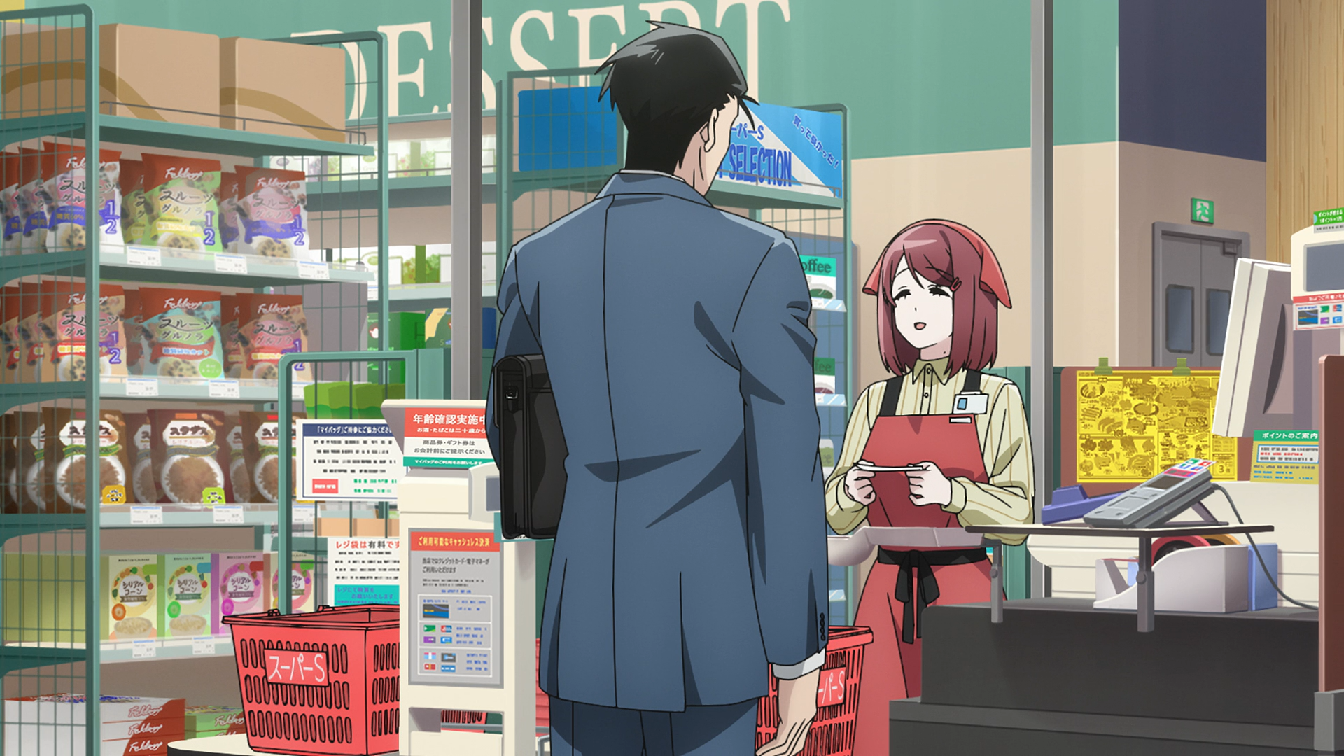 mpv_[CR] Smoking Behind the Supermarket with You - S01E01 [1080p]_00_06_07_0007.png