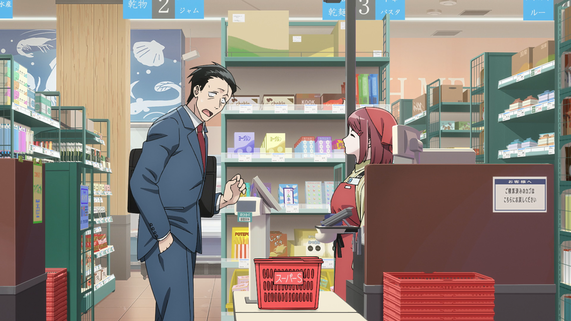 mpv_[CR] Smoking Behind the Supermarket with You - S01E01 [1080p]_00_11_51_0012.png