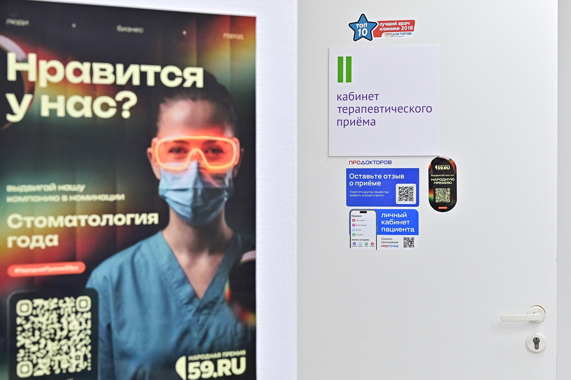 Советы для победы на Народной премии 59.RU от многократных лауреатов