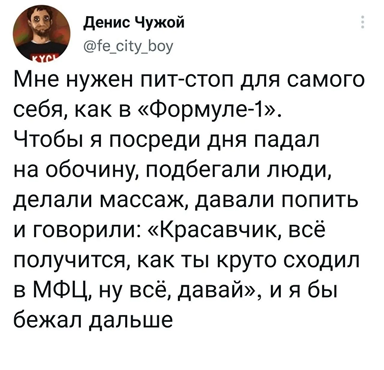 https://i7.imageban.ru/out/2026/06/06/213184161b0c3023fee7191f73bcee73.png