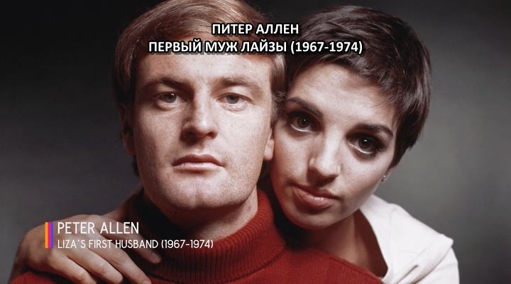 Liza.Truly.Terrific.Absolutely.True.Story.2024.BDRip-ylnian.avi_snapshot_00.40.03.248.png