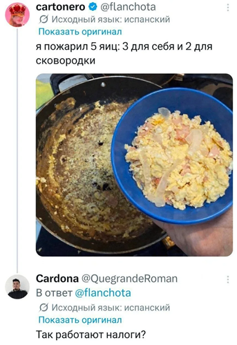 https://i7.imageban.ru/out/2026/06/06/de63bc420a5c4b858752826b98db5fd9.png