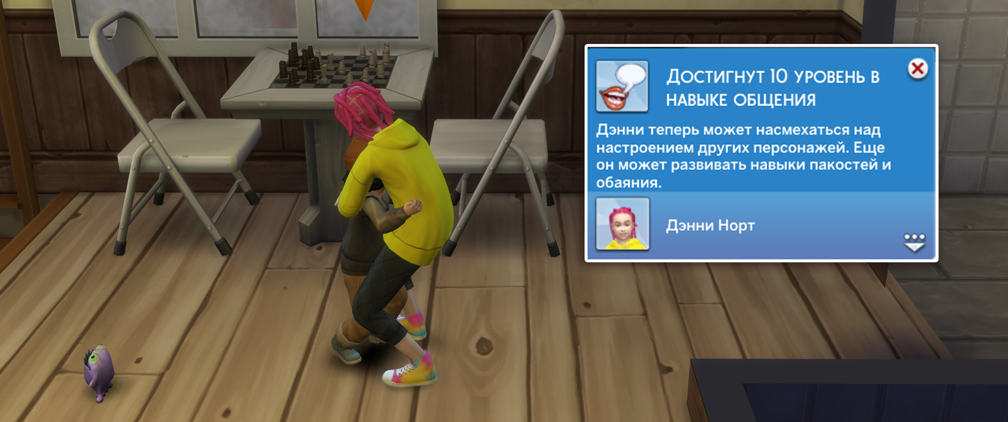 09.56.png