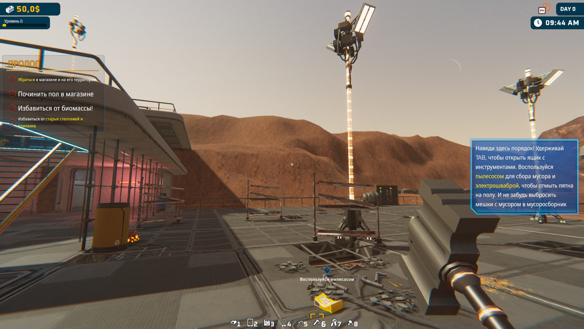 Alien_Market_Simulator_4592.png.jpg