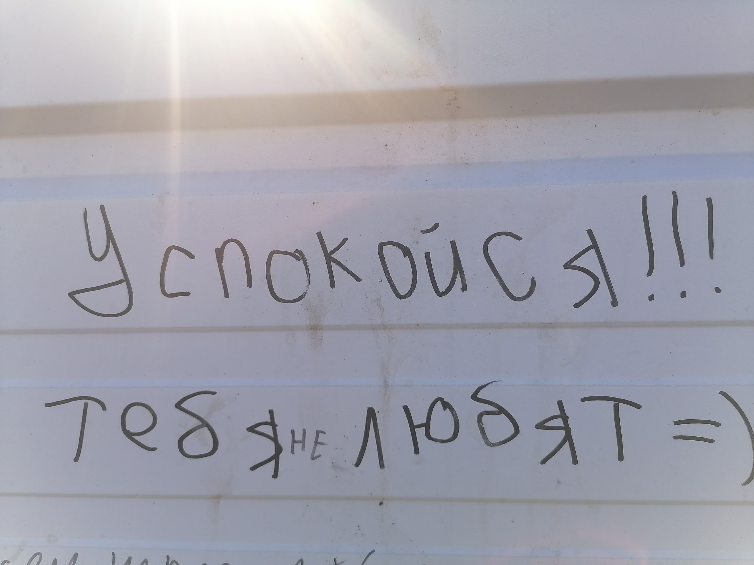 foED2LuElgeaj89WgMkapSQmbUp_ZR2bLWZqqCDYjekSCs76qEmX-XJEJrRNc.jpg