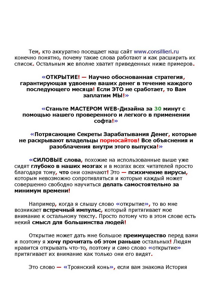 2124478d5107.jpg