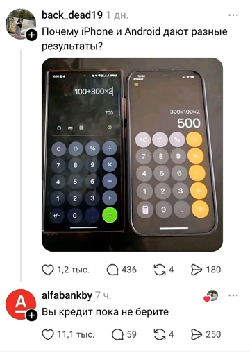 https://i7.imageban.ru/out/2026/06/13/74bd92141292e6f50c41db55e7a2baad.jpg