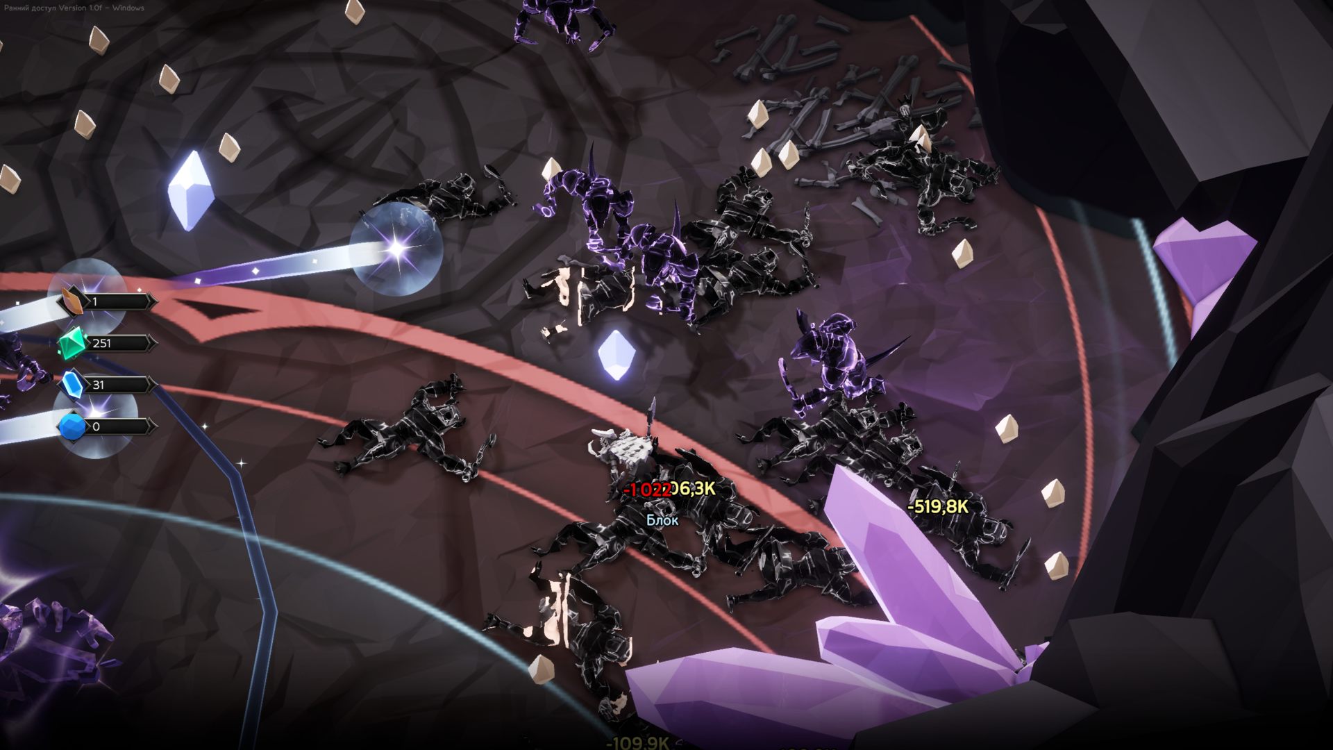 Soulstone_Survivors_586.png.jpg