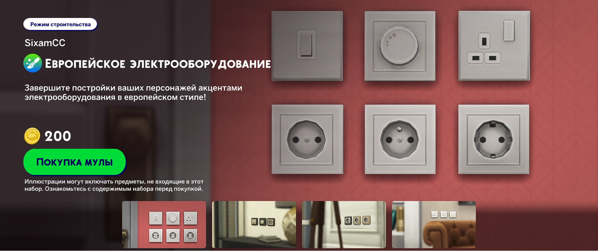 38856eb0a9ad30c053b23789a460279a.png