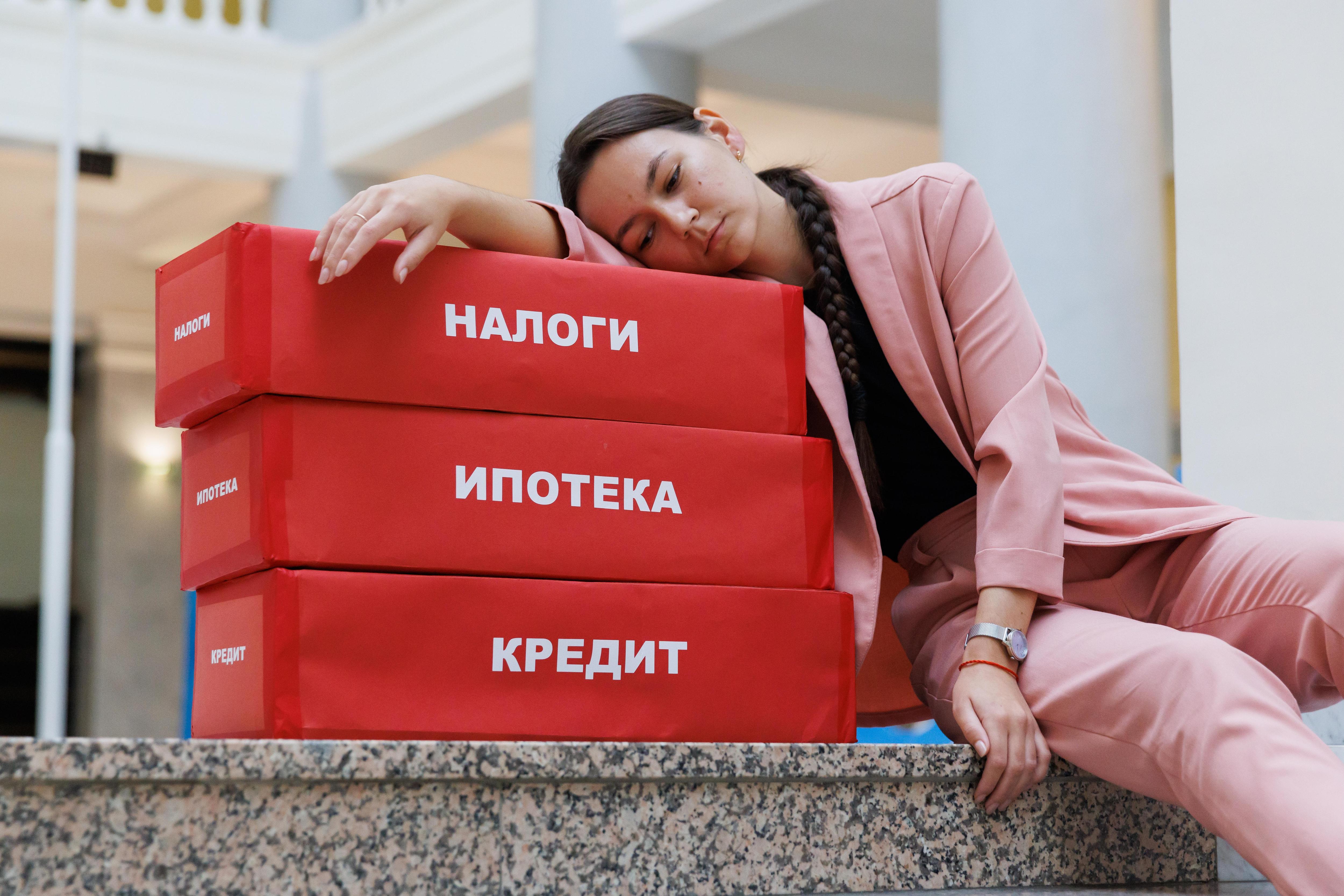 Сокращение налогов: кто станет меньше платить в Пермском крае?