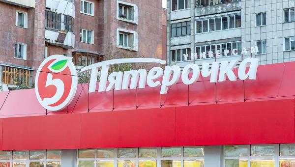 Курьер «Пятёрочки» оштрафована за оскорбление клиента в Губахе