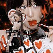 https://i7.imageban.ru/out/2026/06/17/b31c542920bd52fb4d53936665aa1dc7.gif