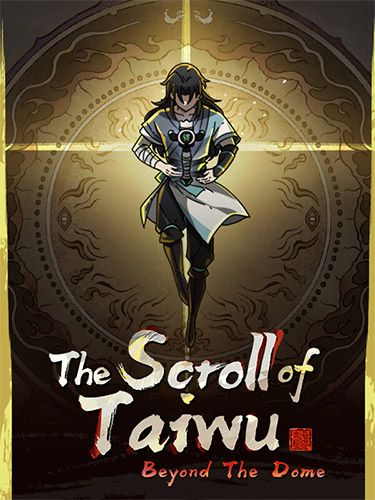 Movie cover image