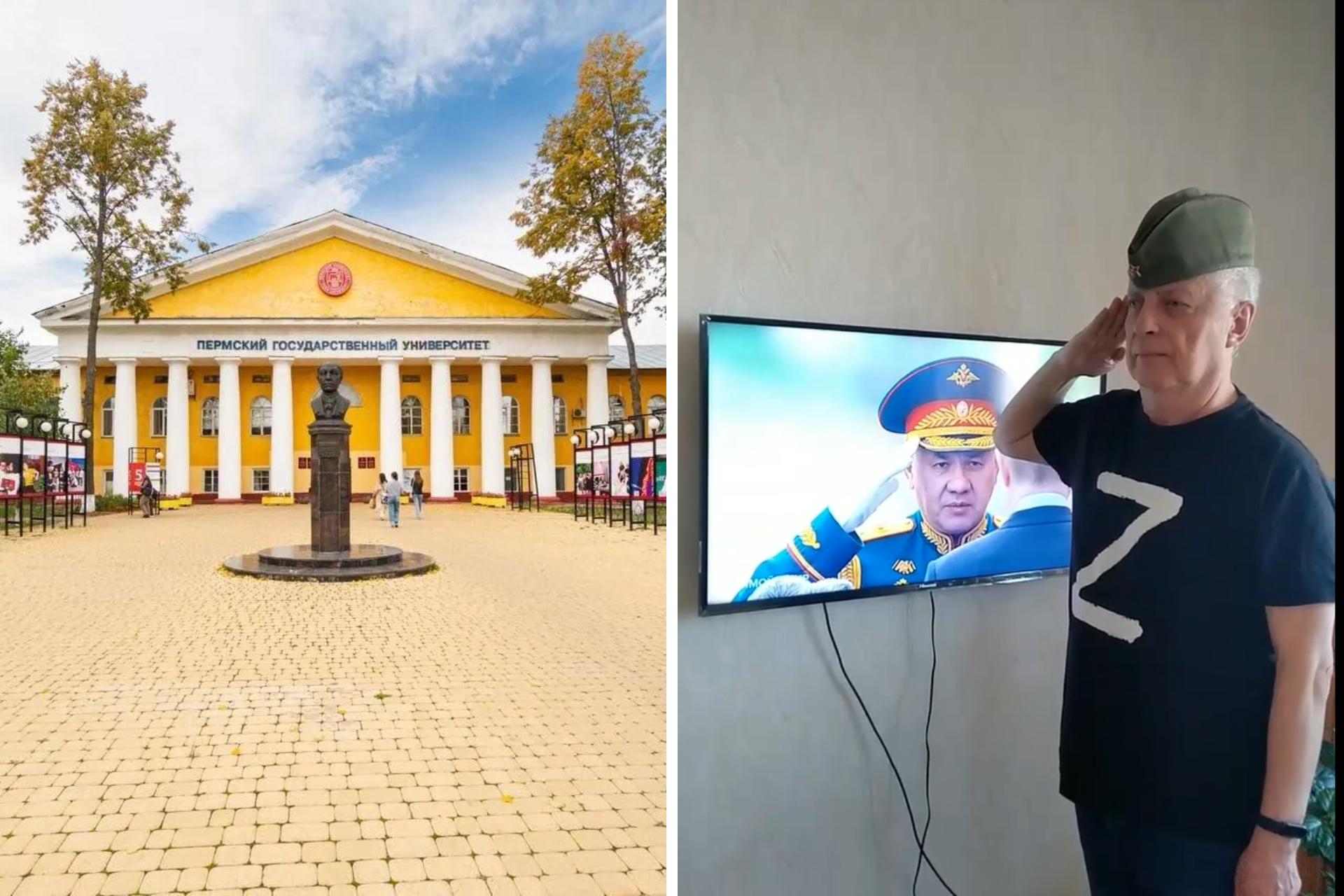 Доцент ПГНИУ Николай Пономарев может быть уволен из-за решения Ученого совета