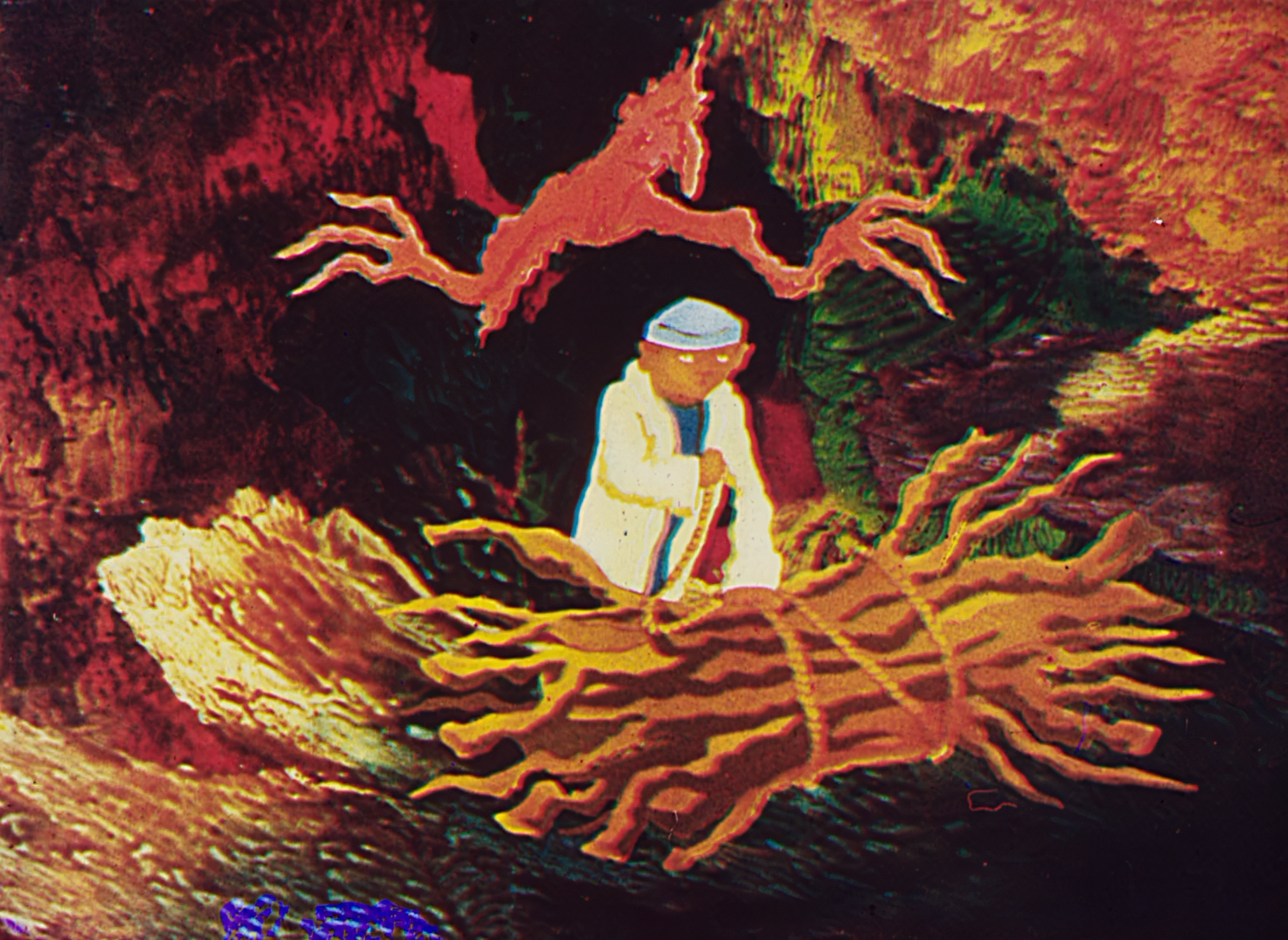 Шурале (1987).mkv_snapshot_07.37_[2026-06-19_16.59.05].png