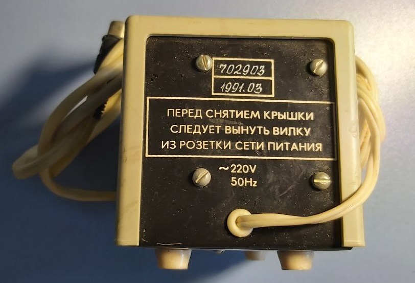 Микроша_БП6.jpg