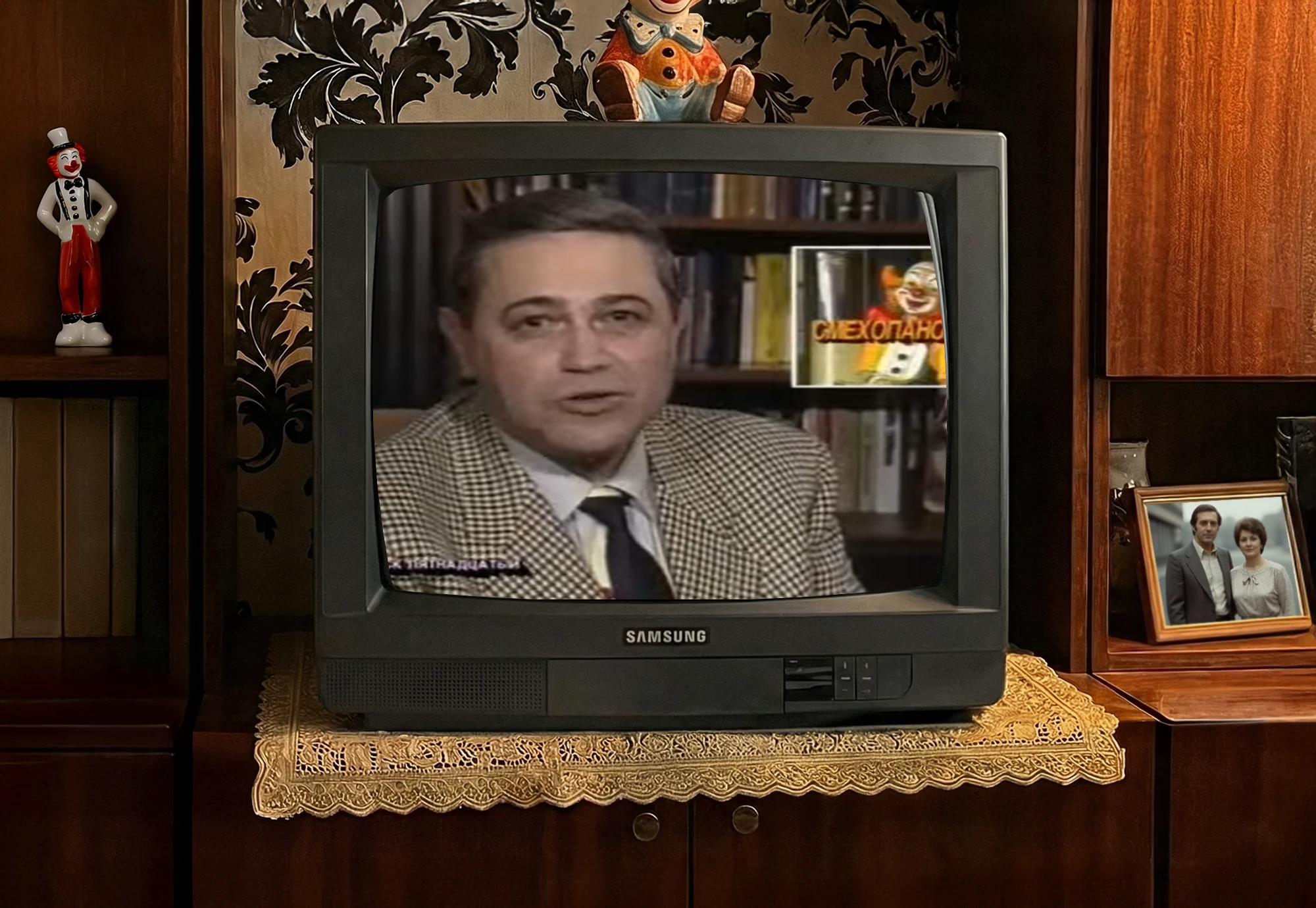 Вспоминая «Смехопанораму»: как юмор объединял поколения