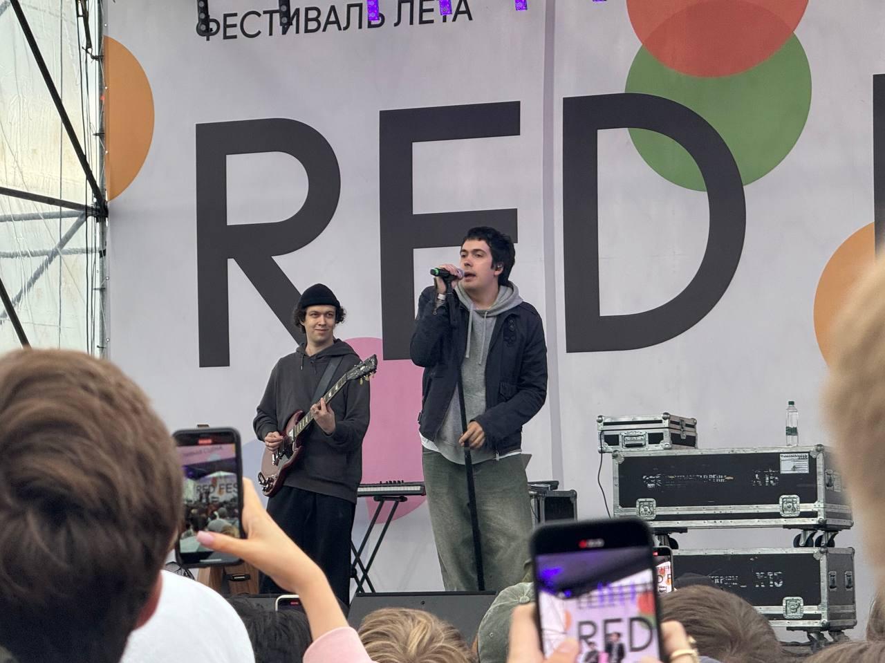 Фестиваль Red Fest вернётся в Пермь 22-23 августа 2026 года