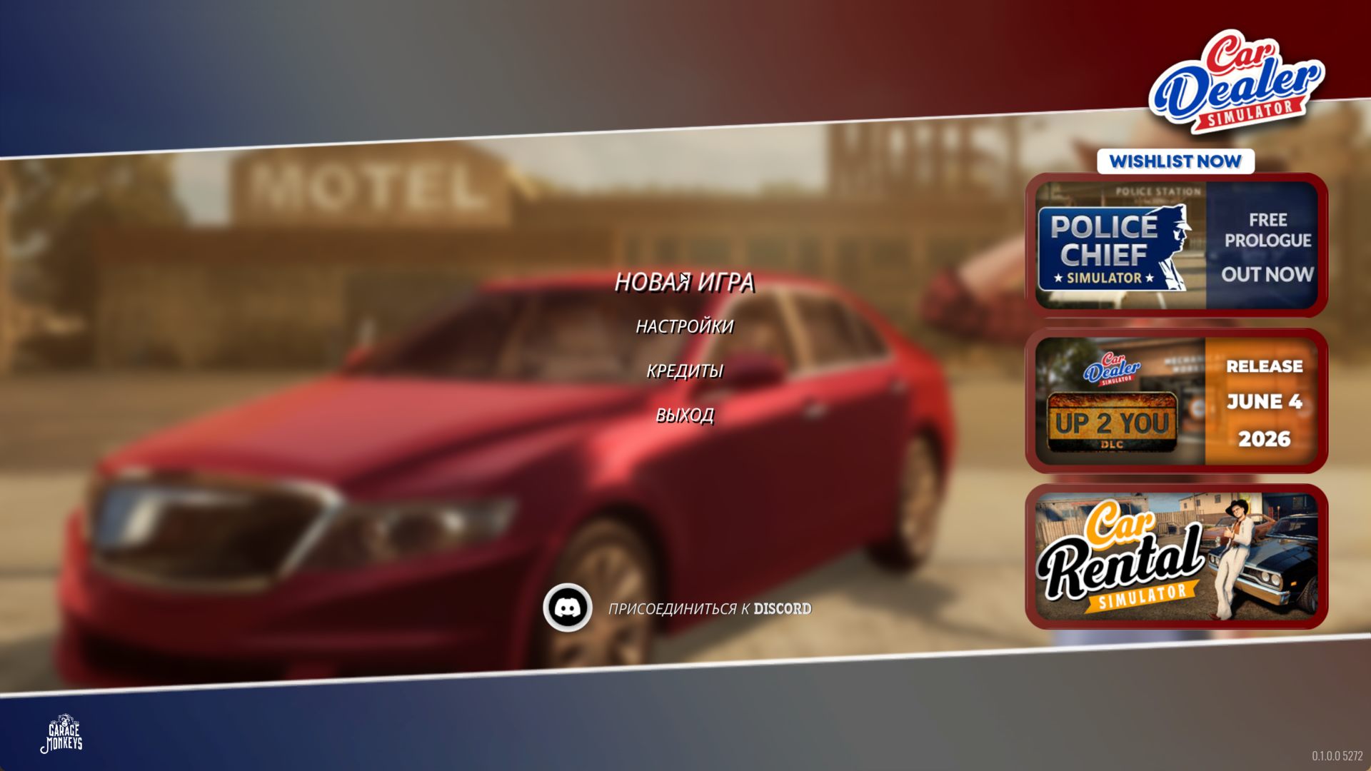 CarDealerSimulator-Win64-Shipping_5042.png.jpg
