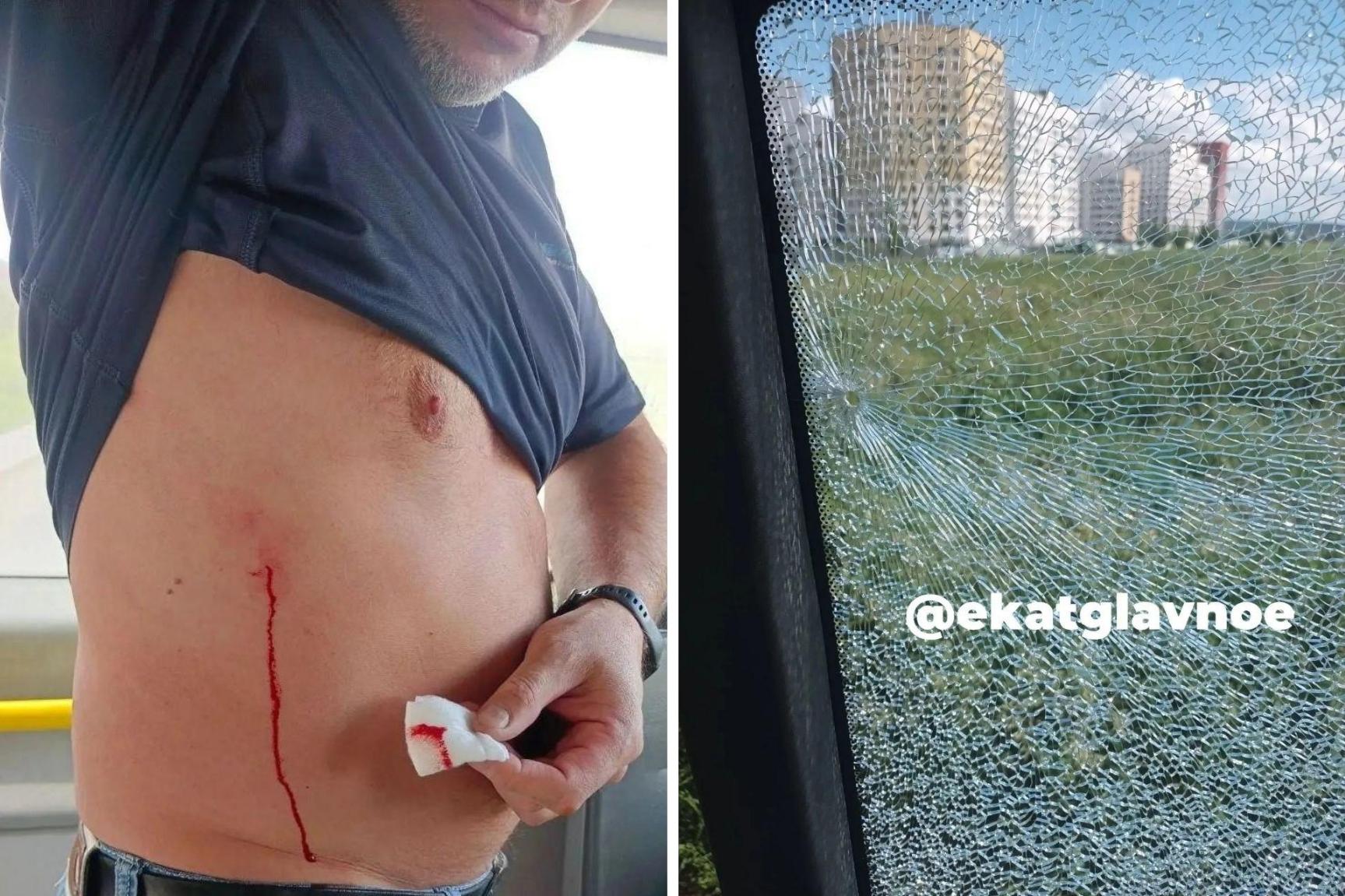 В Екатеринбурге обстреляли два автобуса: один пассажир ранен