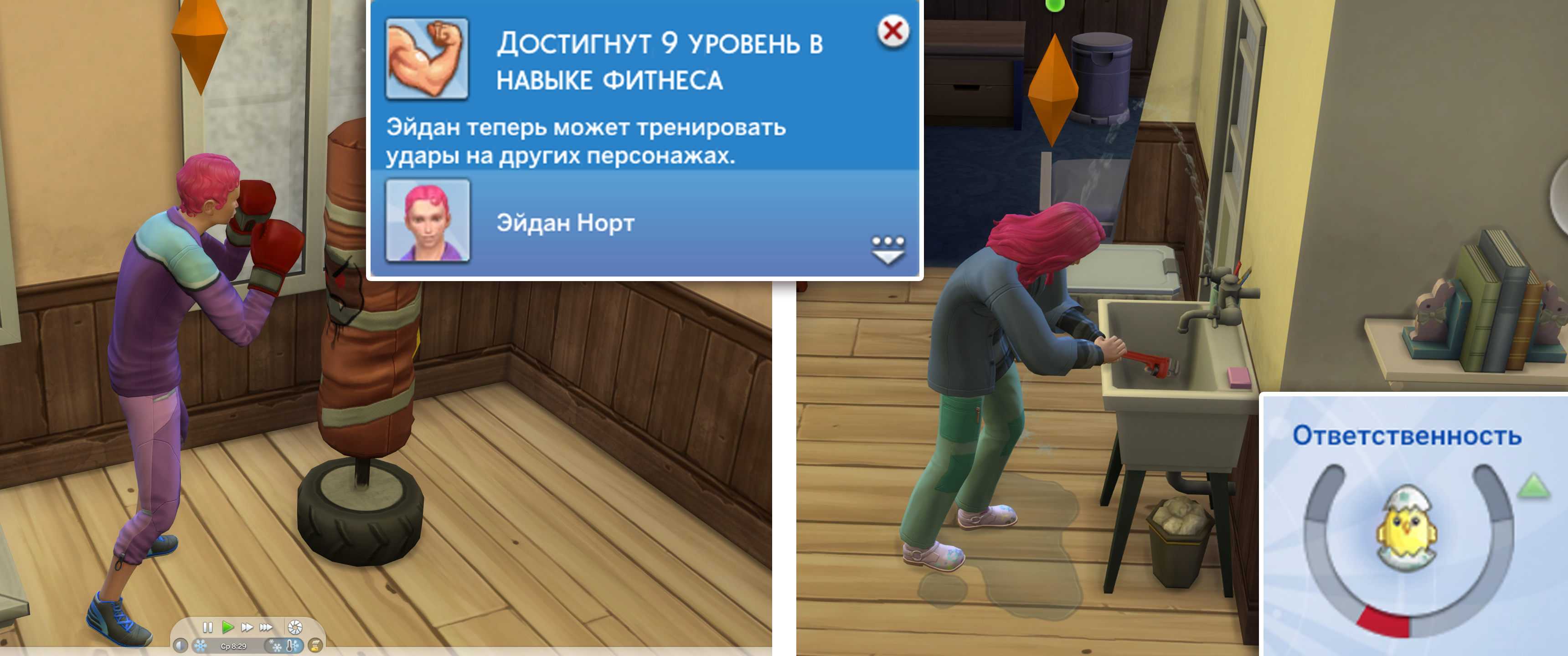 14.27.png