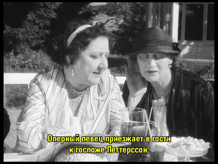 dvd_snapshot_00.06.25.800.png